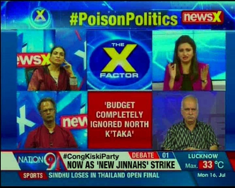 H. D. Kumaraswamy 'Bitter Pill' Drama - Netagiri 'Poisoning' Karnataka