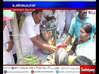 We will get Double Leaf Symbol - OPS Team Ma Foi K. Pandiarajan Faith