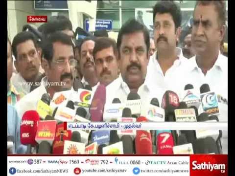 Financial assistance to Drought affected Farmers - CM Edappadi Palanisamy
