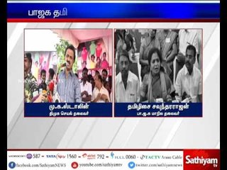 Tamilisai answers Stalin's allegation over PM Modi