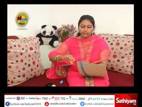 Vidiyal Puthusu:How to make Silk thread Jewelery at home?Explains Mrs.Rosy | 23/05/2017 | SathiyamTV