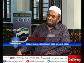 (20/05/17) Kelvi Kanaikal:  Interview With Tawheed Jamaath  P. Jainul Abidin | Part 2  (20/05/17)