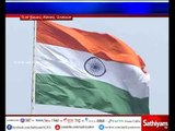 Torn National Flag Replaced By New One Because Of Sathiyam Tv News