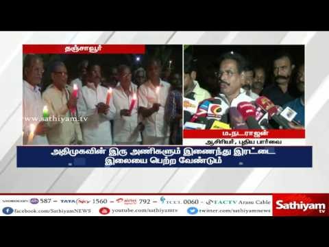 P.H Pandian is responsible for ADMK splitted into 2 Parties - Sasikala's husband and M.Natarajan