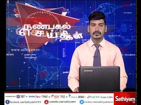 Vijayakanth Condemns IT Companies For Terminating Employees