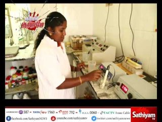 Kutram Kutrame: Inside view of can water business | 23/05/2017 | Sathiyam News TV