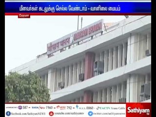 South West Monsoon will starts tomorrow in Kerala