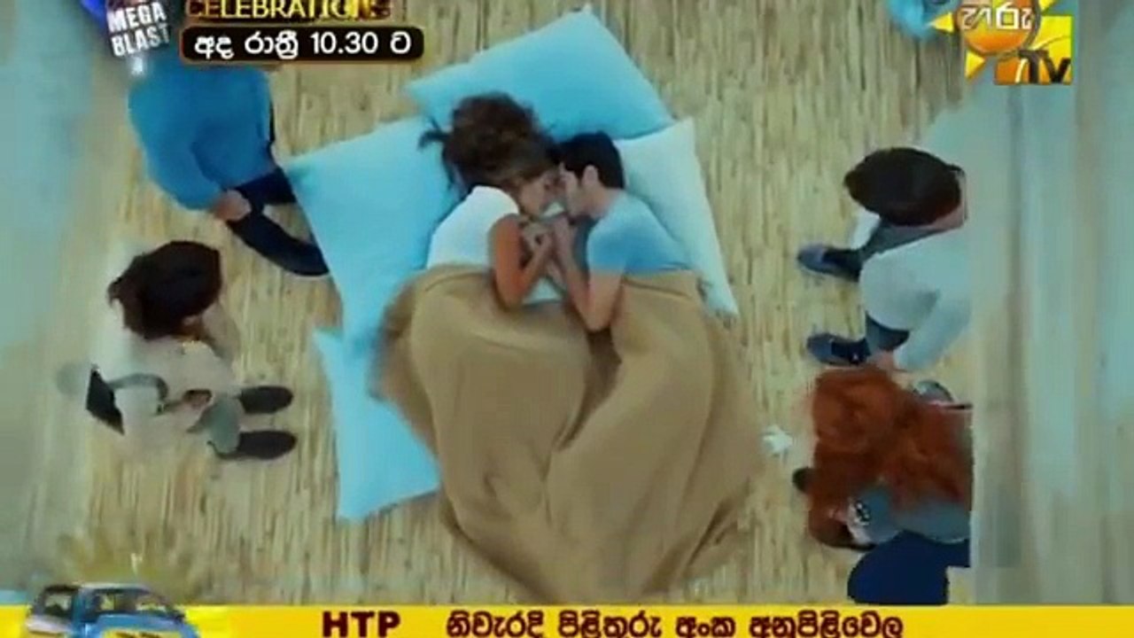 Thamath Adare Nathnam Episode 105 - 2018.07.13