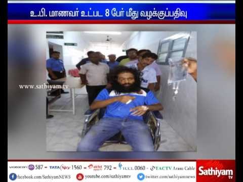 Attack on student who organized beef festival in Chennai IIT