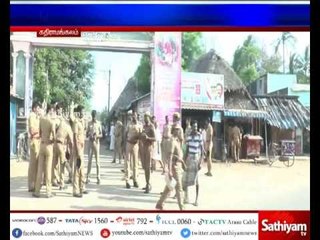 ONGC company working on setting up new pumps - Police gathered as people oppose