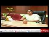 Vidiyal Puthusu : Dr.Thenmozhi about how to protect an gerontology  - 02/06/2017