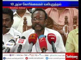 Emphasis on 10 feature requests - Fasting before Universities