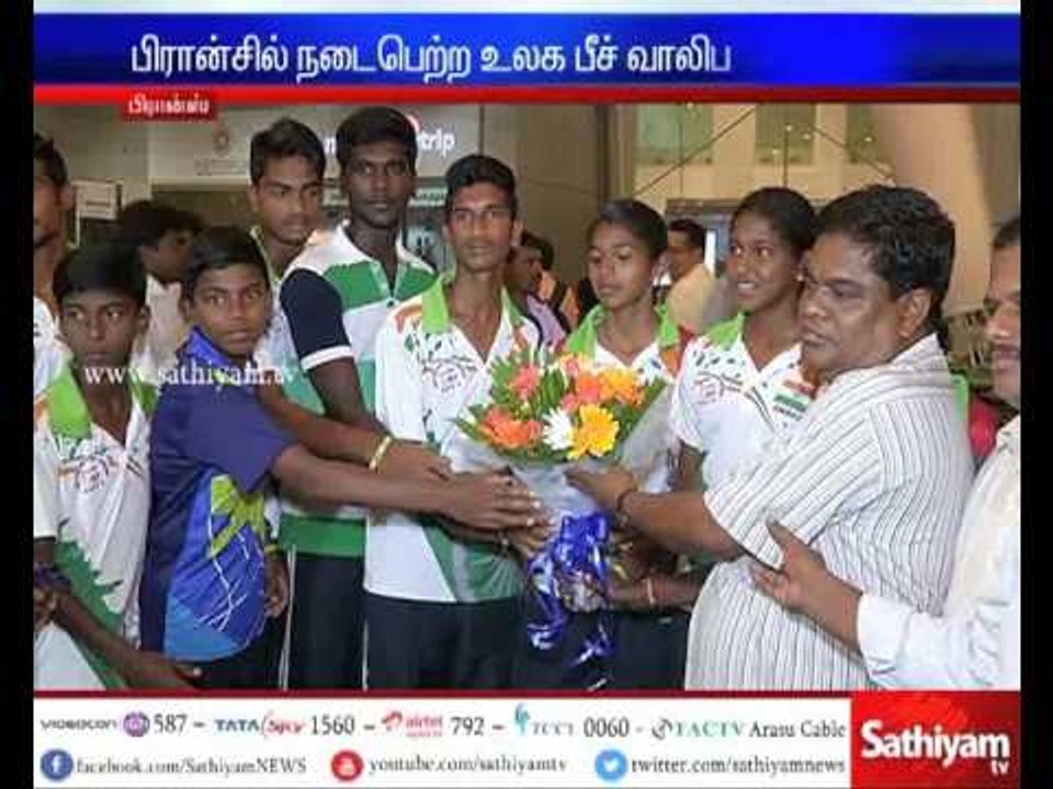 Indian Team got silver medal in World Beach Volleyball tournament held in France