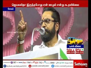 Why Kamal Haasan didn't raise his voice on corruption when Jayalalithaa was alive - Sarath Kumar
