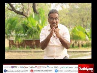 Vidiyal puthusu : Mr.Kovai Sathasivam says frogs are in danger  14/06/17