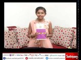 Vidiyal puthusu : Craft artist baby Anjilin shows to make envelope 12/06/17