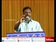 Thirumavalavan speech in special seminar against central government ban on beef