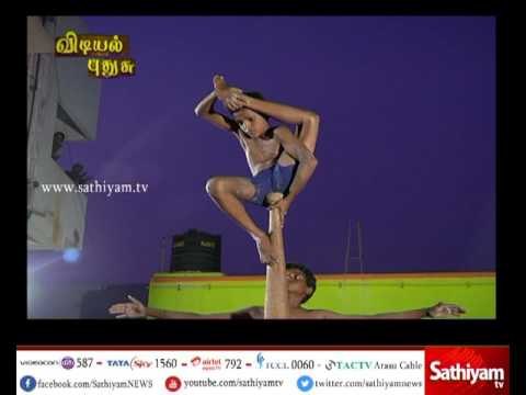 Vidiyal puthusu : Tamilan in one of heroic game Mallar Kambam Special 16/06/17