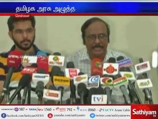 Doctors Association Urged for Social Equality