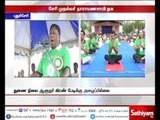 Priority in higher education by learning Yoga - Puducherry CM Narayanasamy