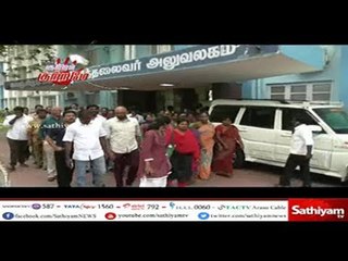 Kutram Kutrame: Illicit liquor & Murder in Kanchipuram | 16/06/2017 | Sathiyam News TV