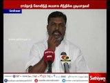 ADMK should Reconsider - Thol. Thirumavalavan
