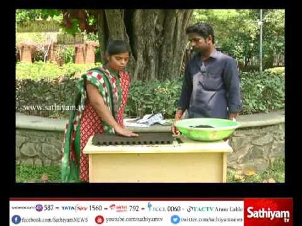 Vidiyal puthusu : Miss. Aarthi explains about how to plant seedlings in terrace.|20/06/17|SathiyamTV