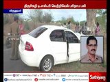 Tiruchuli DSP died in road accident