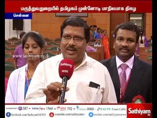 Doctors should perform better - Minister Vijayabaskar request