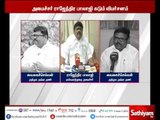 Vaigai Selvan is a  Wage speaker - Minister Rajendra Balaji