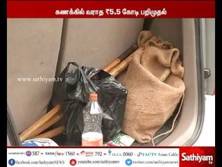 Seyed Beedi Company Tax evasion of 90 Crores