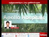 Speaker Dhanapal fell sick - admitted in Apollo Hospital