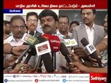 Legal action will be taken regarding medical admission - Vijayabaskar