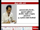T.K Rajendran appointed as Tamil Nadu DGP is Shame - M.K Stalin