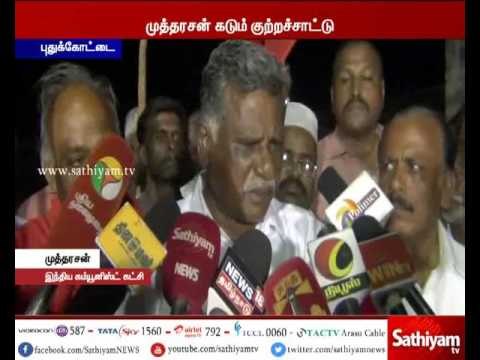 CM speech about Kathiramangalam in TN assembly is exceeding the limit - Mutharasan