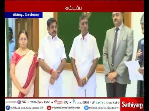 Building worth Rs 37 Crores opened by Edapaddi Palanisamy