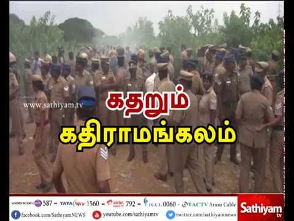 Kathiramangalam protest outbreak