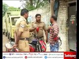 Person who asked for Teasing was beaten and murdered - Fanatical incident in Vyasarpadi