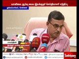 Director of Weather Research Center Balachandran in Press Meet