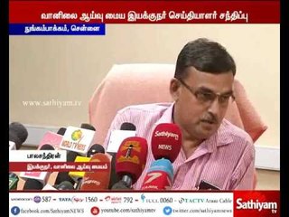 Director of Weather Research Center Balachandran in Press Meet