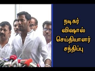 Actor Vishal in Press Meet
