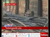 Kanyakumari - Fire accident in Brick kiln