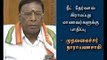Rural students will be affected by NEET exam - Chief Minister Narayanasamy