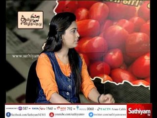 Tamizha Vizhithezhu: Tomato Prices Rise, Hits Poor Stomach | 22/07/2017 | Sathiyam News