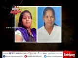 Kutram Kutrame: Young Girl killed by Close friend in Cuddalore | 21/07/2017 | Sathiyam TV