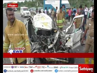 Virudhunagar: Car hits college bus, 3 dies