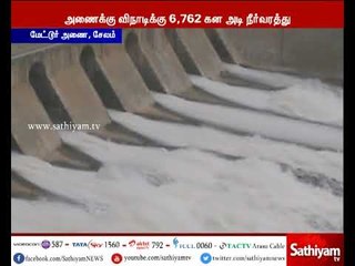 Farmers worry as water level of Mettur dam is reduced to 57 feet