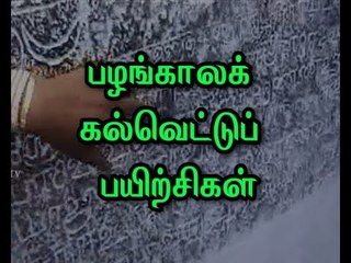 Inscription training for Krishnagiri Government Women's College 2nd year Female students