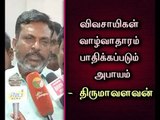 Abdul Kalam have Lived  in thought as all religions are Same - Thol. Thirumavalavan