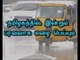 Widely there will be Rain today in Tamil Nadu - Chennai Meteorological Research Center